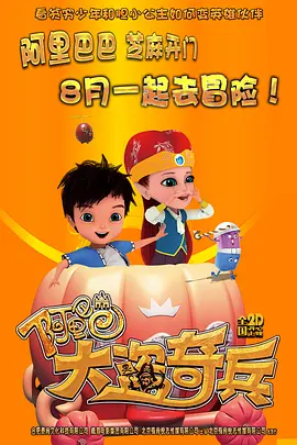 久久综合色综合