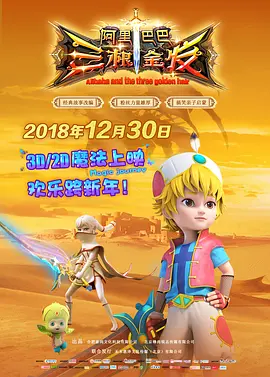 久久综合色综合